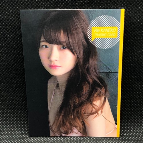 Rie kaneko tcg card regular - rie,