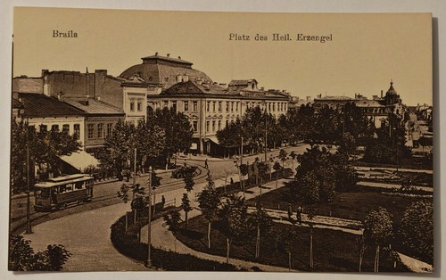 Postcard braila romania square - postcard,