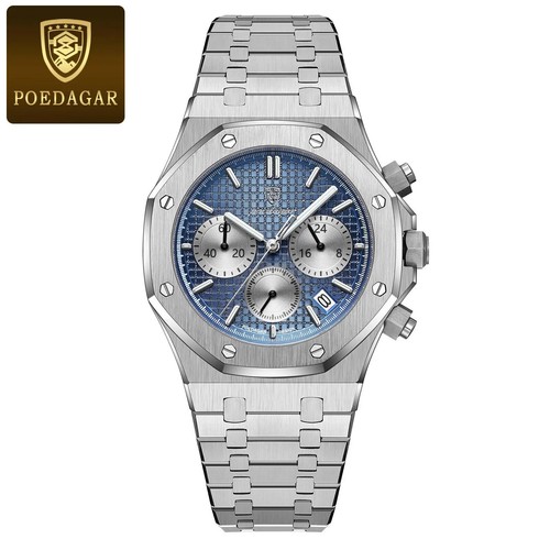 Men gents new design watches - design,