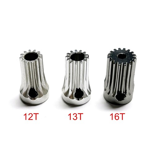 12t 13t 16t - pinion, gear