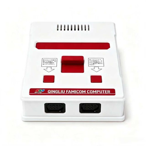 Gift for retro gamers ntsc - retro, gamers: