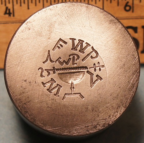 Rare antique backside - antique, steel