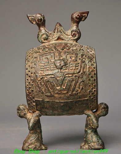 Shang zhou dynasty bronze - 8.2",