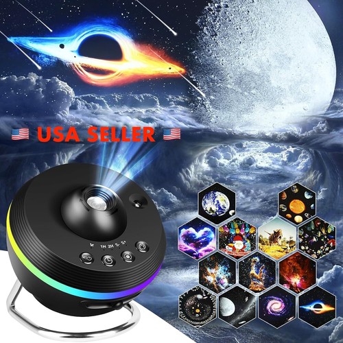 2025 galaxy projector - 13-in-1,