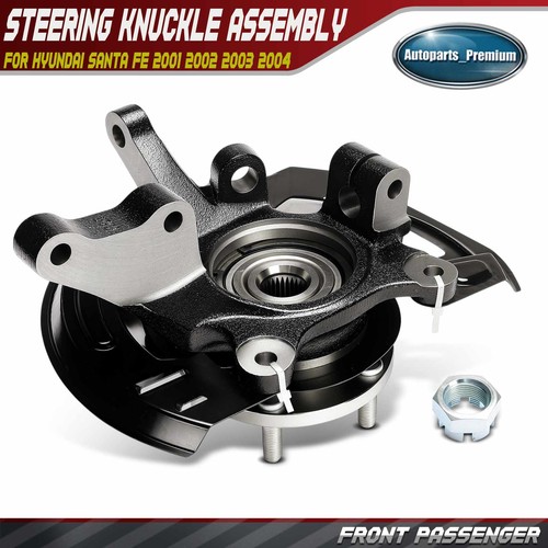 Front right steering knuckle - front,