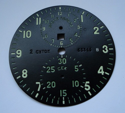 New original dial for - new!!!,