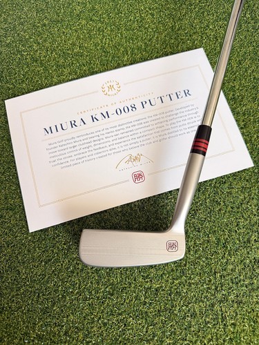 2026 miura 008 - miura, blade