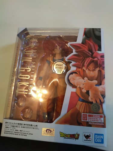 Figuarts dragon ball super - ball,