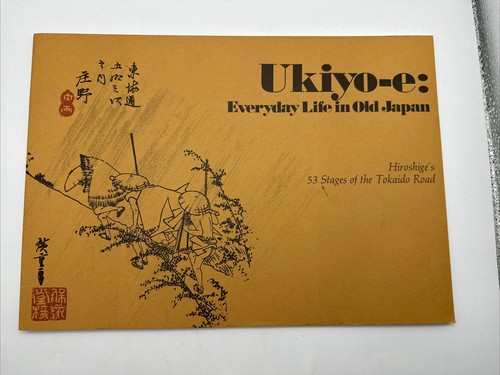 Ukiyo everyday life old - in,