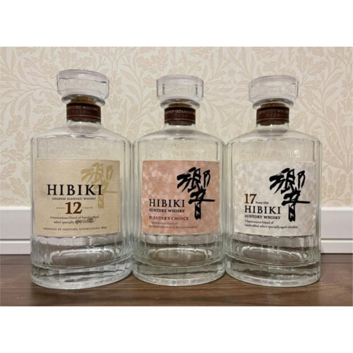 Final sale hibiki 12 year - hibiki,