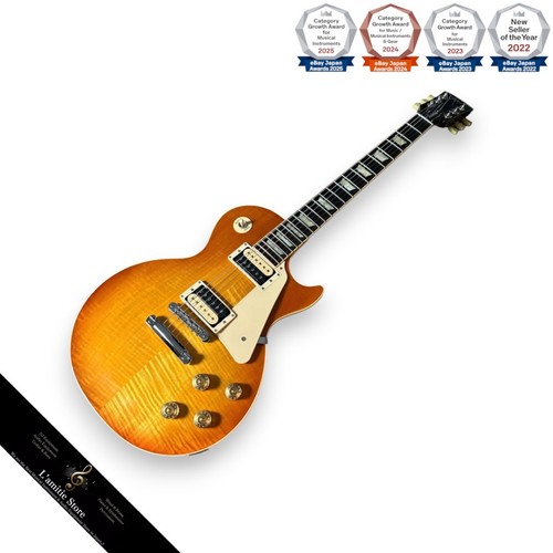 Gibson les paul traditional - gibson,