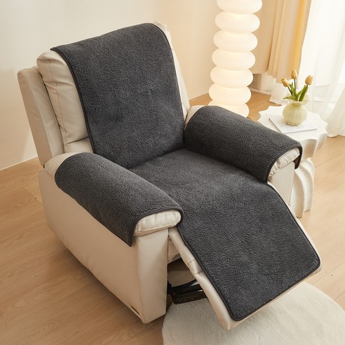 Sherpa fleece recliner - 82",