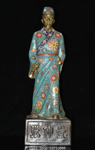 Old china cloisonne - 31.5'',