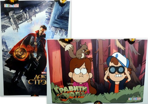 Gravity falls benedict - gravity, /