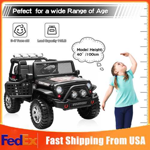 12v kids ride truck - 12v,