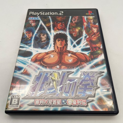 Ps2 hokuto ken - ps2, no