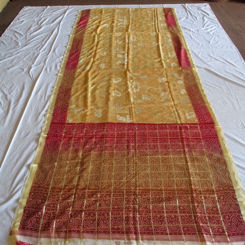 New beige red gold - beige,