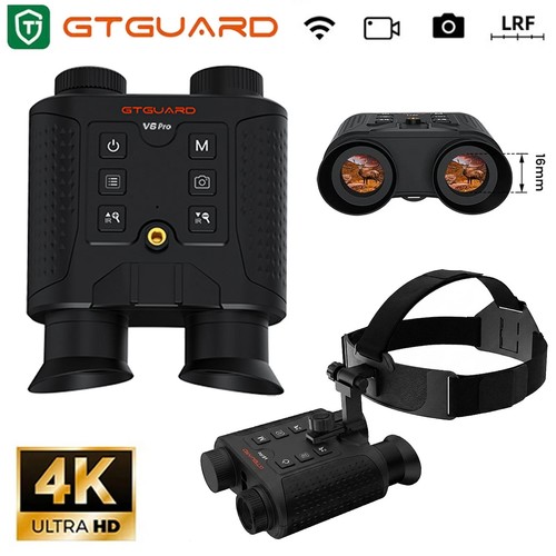 Digital night vision - digital,
