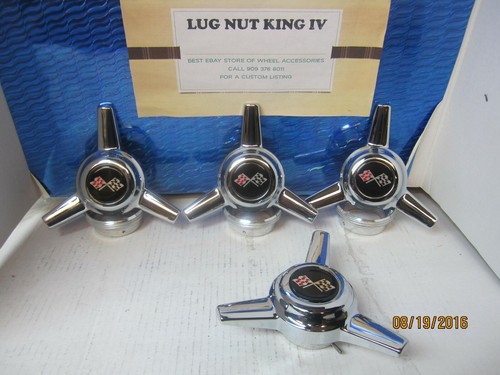 Spinners bars center - bars, caps