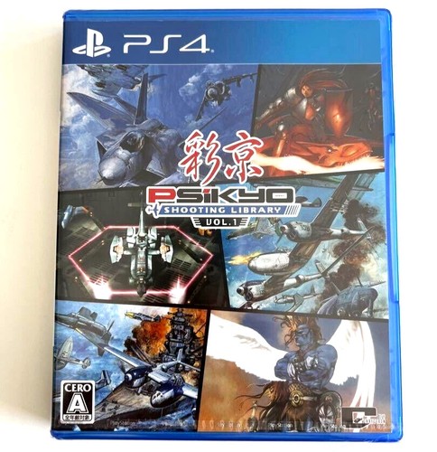 Unopened ps4 psikyo shooting - ps4,