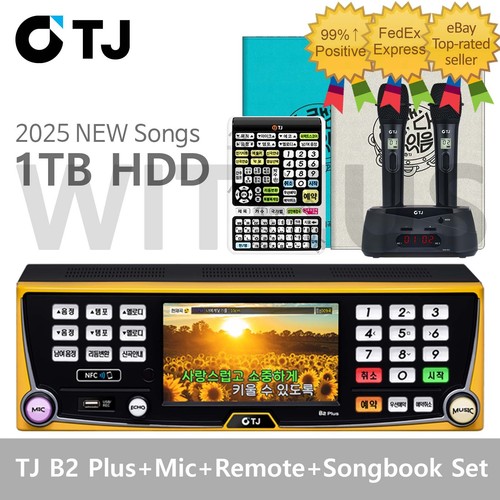 Media plus karaoke - media, b2