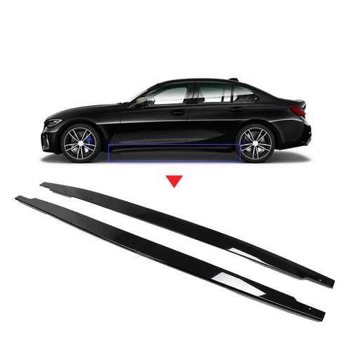 Glossy black side skirt - glossy,