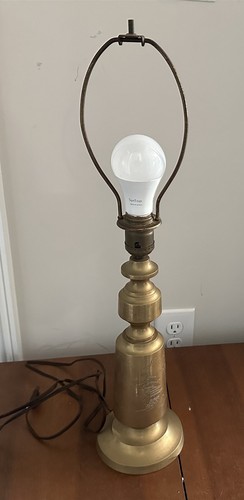 Vintage etched brass lamp - brass,