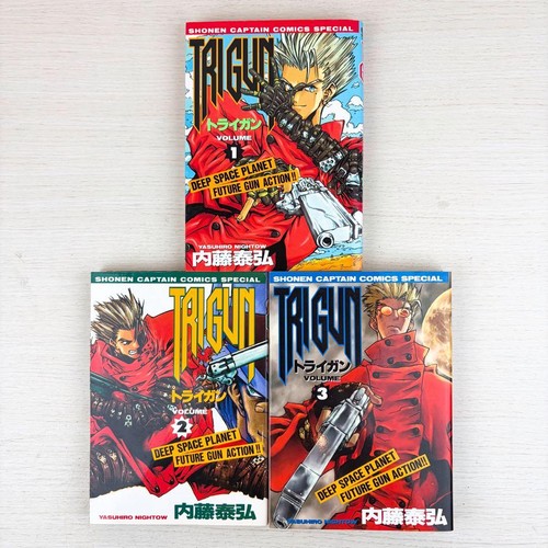 Trigun vol complete - trigun, vol.1-3