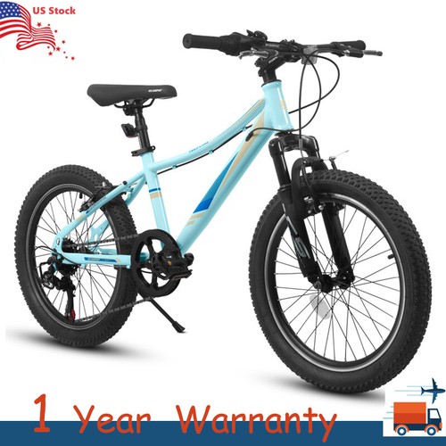 Children bicycle 7 speed - bicycle, 7-speed