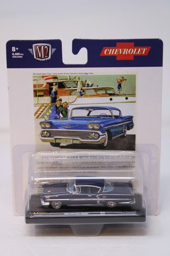 Machines 1958 chevrolet - machines,