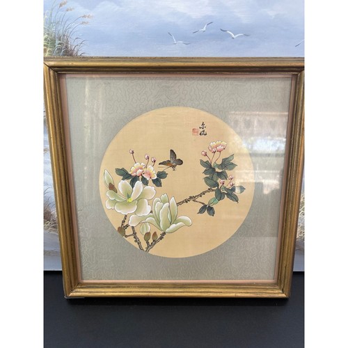 Vintage chinese silk painting - vintage,