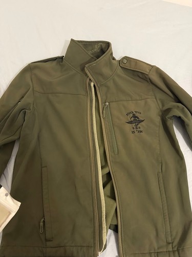 Idf zahal battalion 550 bezek - 550,