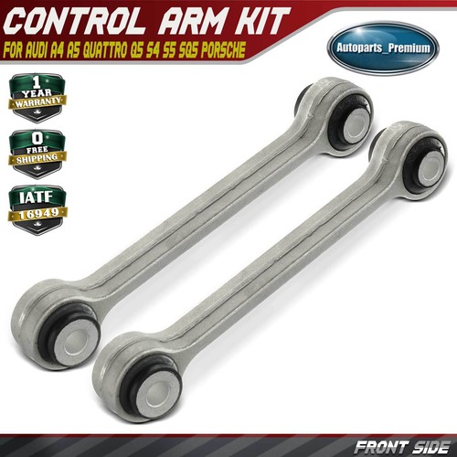 Front sway bar - front, for