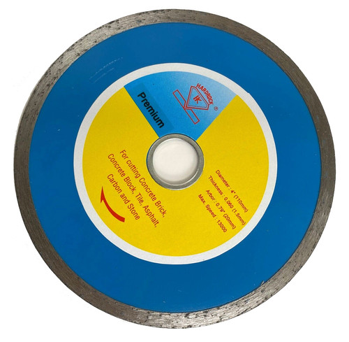 Inch tile saw blade - inch,