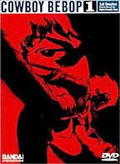 Cowboy bebop 1st - cowboy, session