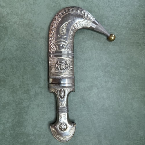 Exquisite iraqi silver and - iraqi,