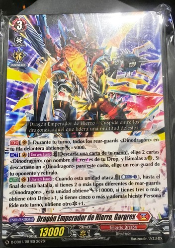 Cardfight vanguard deck dragon - cardfight,
