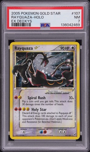 2005 pokemon deoxys - ex,
