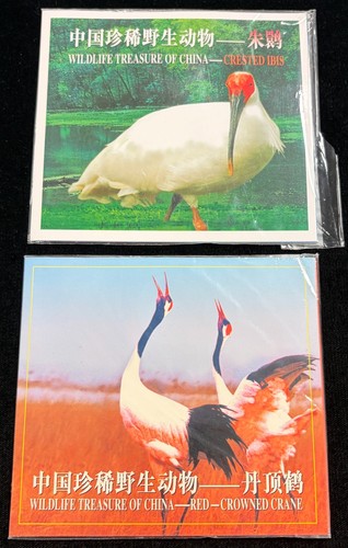 1997 wildlife treasures - , of
