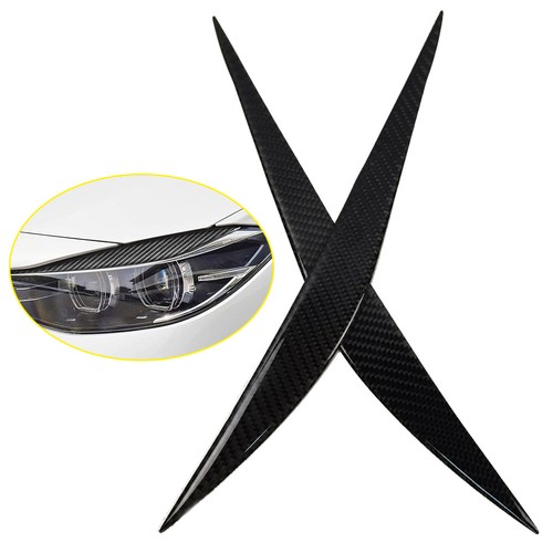 Auxito black headlight eyelid - headlight,