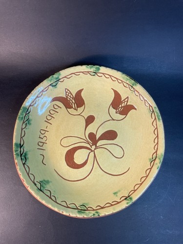 Small redware pottery - 7”,