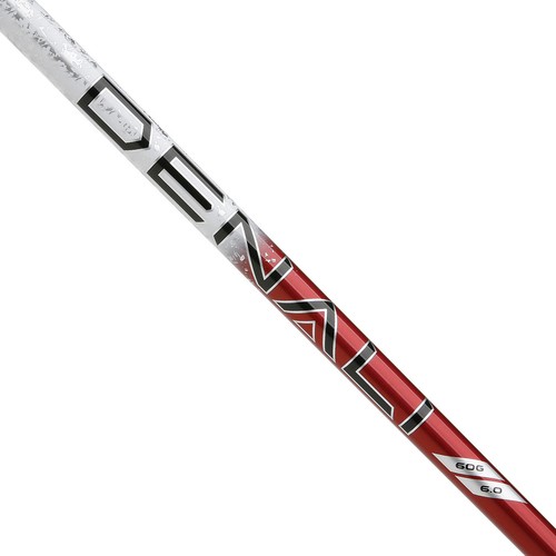 Project denali red driver - project,