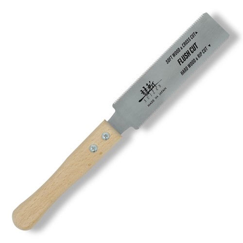 Suizan japanese flush cut trim - cut,
