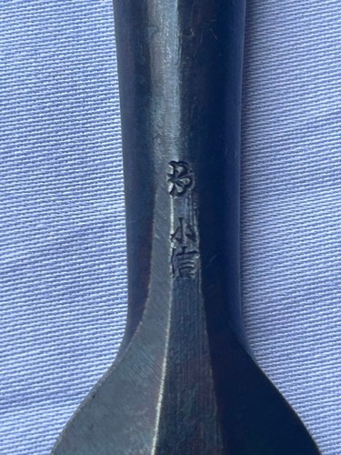 Konobu japanese timber chisel - japanese,