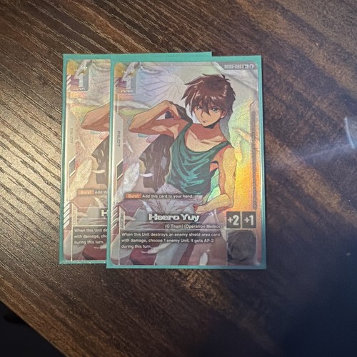 Heero yuy gd05 098 - yuy, r+