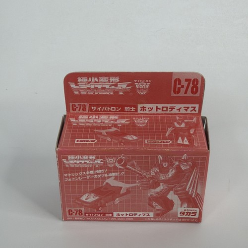 Transformers 2004 takara wst - 2004,