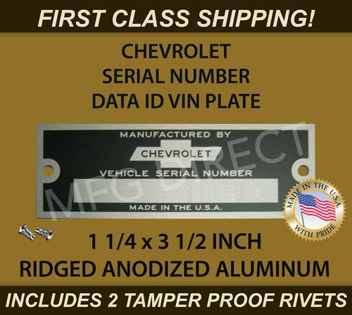 Serial number chevy - serial,