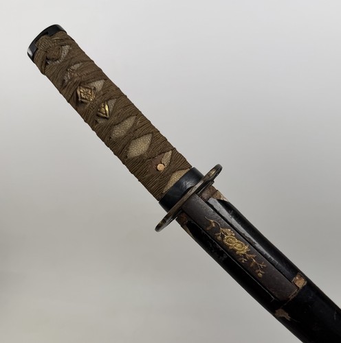 Japanese late koto period - late,