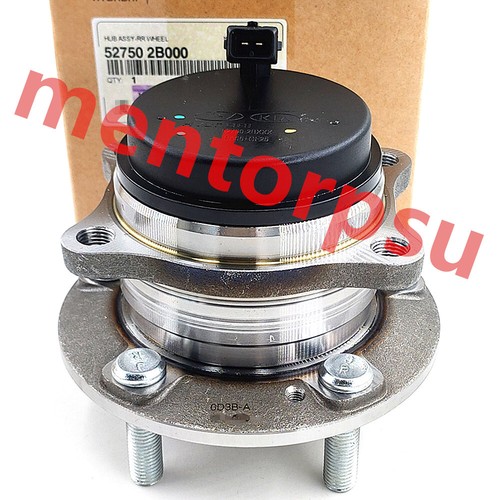 Rear wheel hub 527502b100 - wheel,