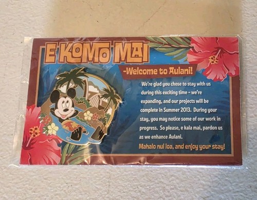 Komo mai 2013 souvenir - komo,